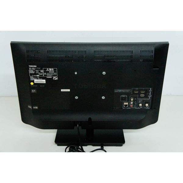 71.TOSHIBA 東芝 液晶カラーテレビ 23S8 23インチ - テレビ