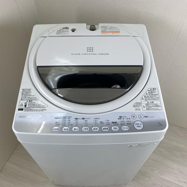 楽天市場】東芝 TOSHIBA 全自動洗濯機 AW-70GM(W) | 価格比較 - 商品 