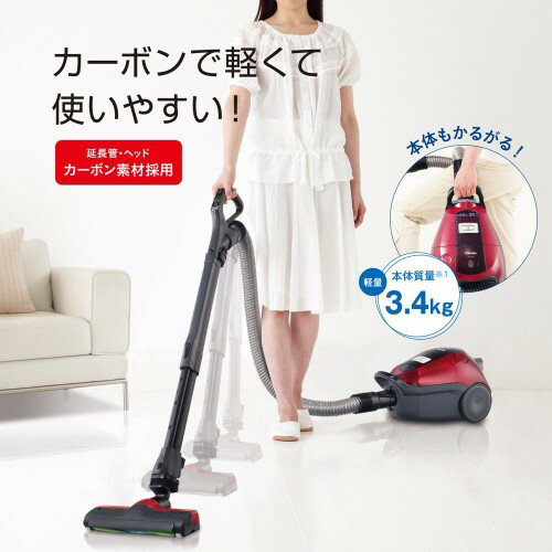 楽天市場】東芝 東芝 紙パック式クリーナー グランレッド VC