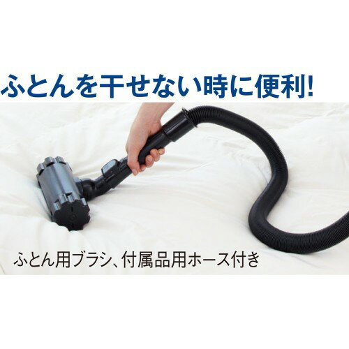 楽天市場】東芝 東芝 紙パック式クリーナー グランレッド VC-PG313(R
