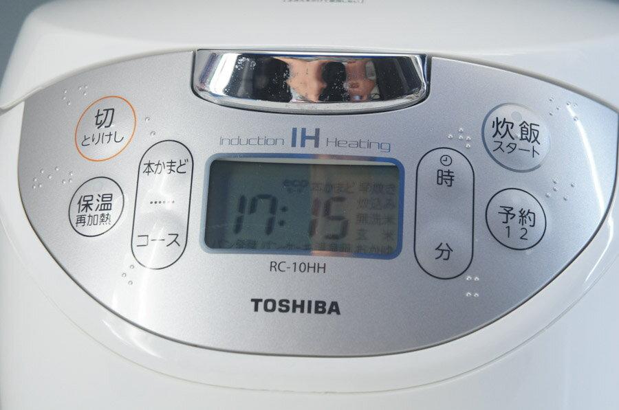 楽天市場】東芝 TOSHIBA 炊飯器 RC-10HH(W) | 価格比較 - 商品価格ナビ