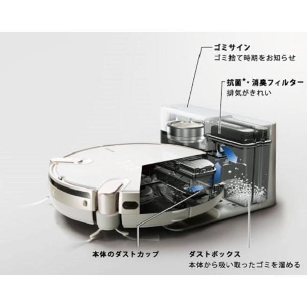 楽天市場】東芝 東芝 ロボットクリーナー TORNEO ROBO グラン
