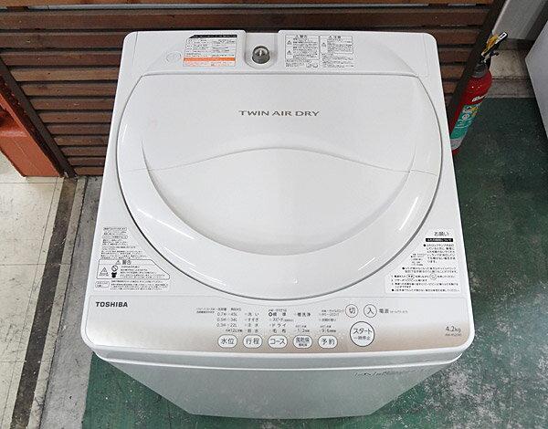 楽天市場】東芝 TOSHIBA 全自動洗濯機 AW-4S2(W) | 価格比較 - 商品価格ナビ