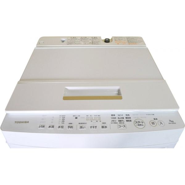 楽天市場】東芝 TOSHIBA 全自動洗濯機 AW-7D6(W) | 価格比較