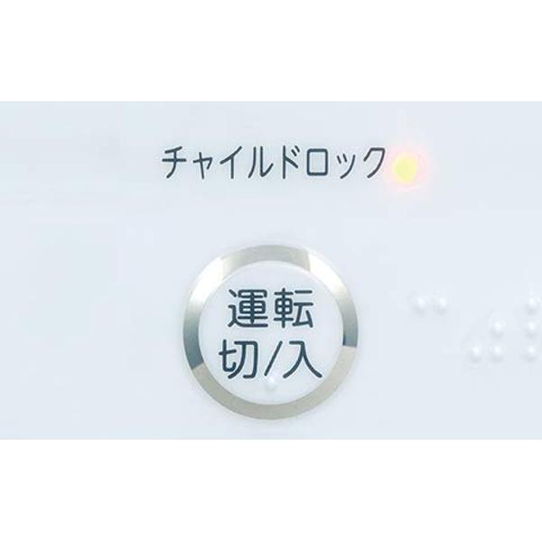【新品未使用】TOSHIBA スチーム加湿器 KA-W45 就寝中も安心の約8時間50分の連続運転＆加湿能力が向上した加湿器発売