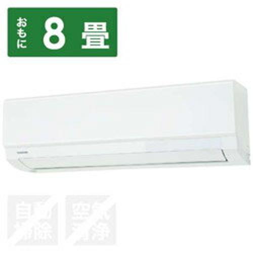 東芝　ルームエアコン　RAS-F251MA 2019年製　100V 8畳 楽天市場】東芝 TOSHIBA エアコン F-M RAS-F251M(W) | 価格比較