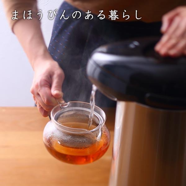 楽天市場】タイガー魔法瓶 タイガー エアーポット おす軽 ステンレス