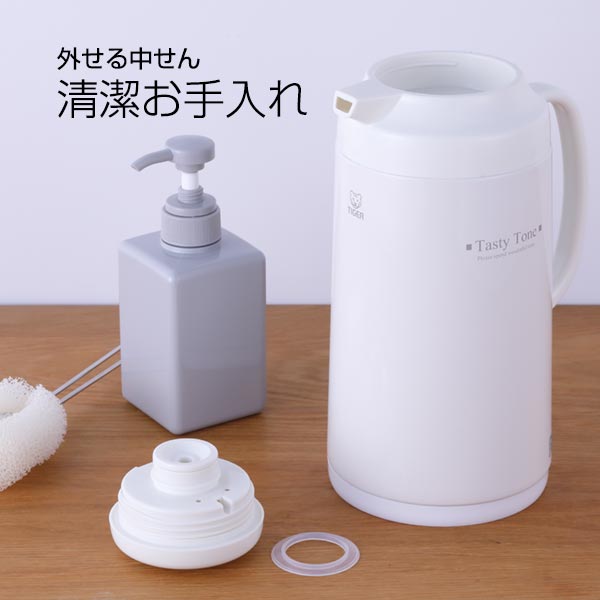 楽天市場】タイガー魔法瓶 タイガー テーブルポット 0.99L ホワイト