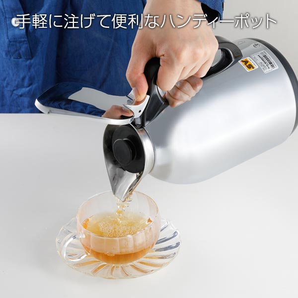 楽天市場】タイガー魔法瓶 タイガー テーブルポット クローム 0.73L 