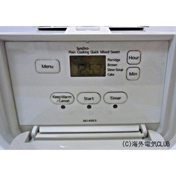 楽天市場】タイガー魔法瓶 タイガー 海外向け炊飯器 220-230V