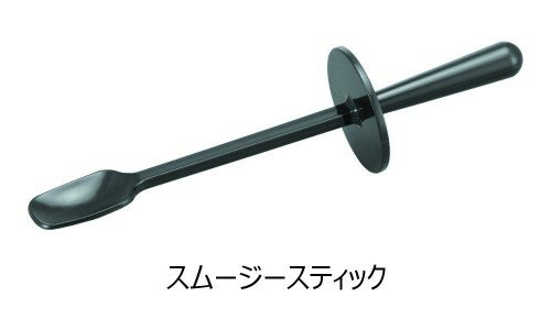 楽天市場】タイガー魔法瓶 タイガー魔法瓶 ミキサー SKS-H700(W