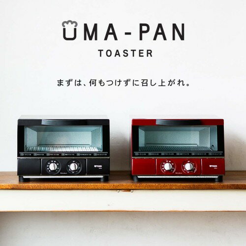 楽天市場】タイガー魔法瓶 タイガー オーブン トースター マット