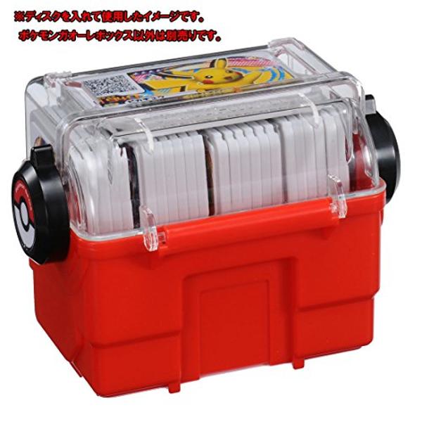 楽天市場】タカラトミーアーツ ポケットモンスター ポケモンガオーレ