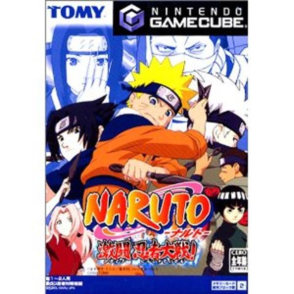 楽天市場】タカラトミー NARUTO －ナルト－ 激闘忍者大戦！ ゲーム