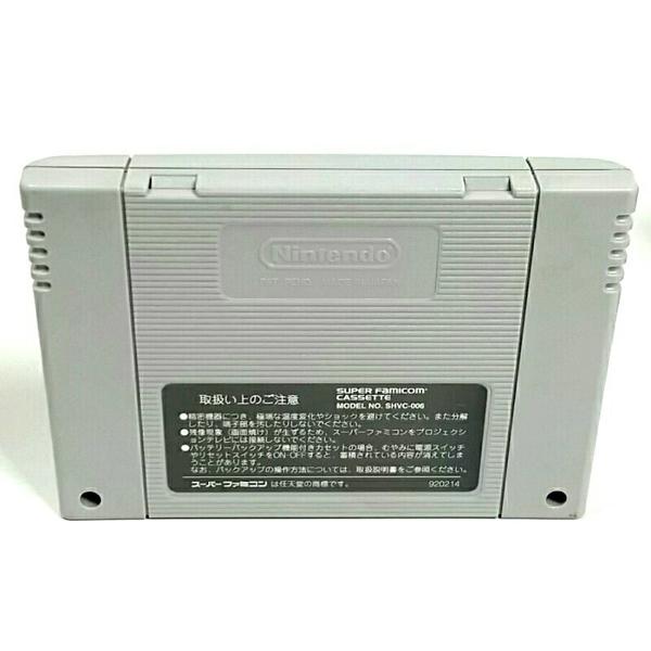 楽天市場】タカラトミー SF サムライスピリッツ SUPER FAMICOM