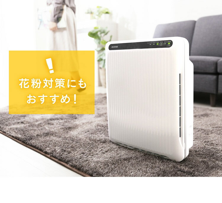 楽天市場】アイリスオーヤマ IRIS PMAC-100-S | 価格比較 - 商品価格ナビ