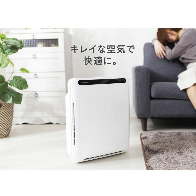 楽天市場】アイリスオーヤマ IRIS PMAC-100-S | 価格比較 - 商品価格ナビ