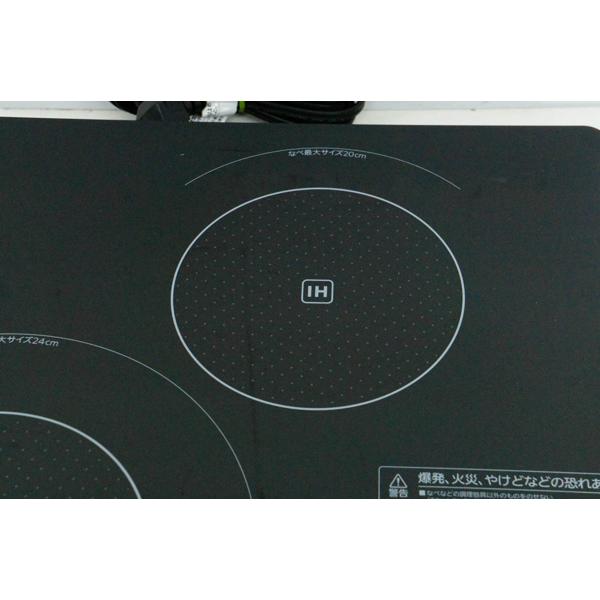 キッチン家電 IRIS IHC-S313V-B BLACK 楽天市場】アイリスオーヤマ IRIS IHクッキングヒーター IHC