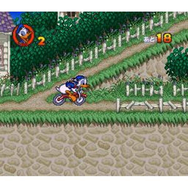 エポック社|ドナルドダックの魔法のぼうし|HARDOFFオフモール