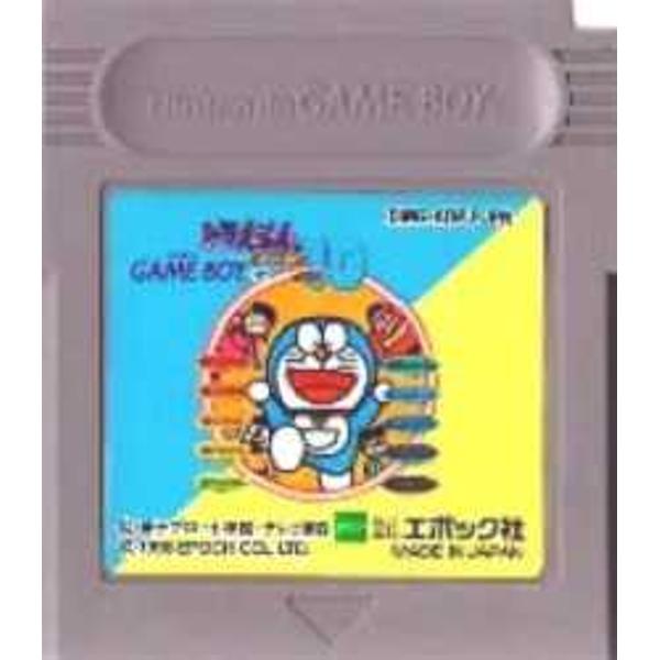 楽天市場】エポック社 ドラえもんのGAME BOYであそ ゲームボーイ