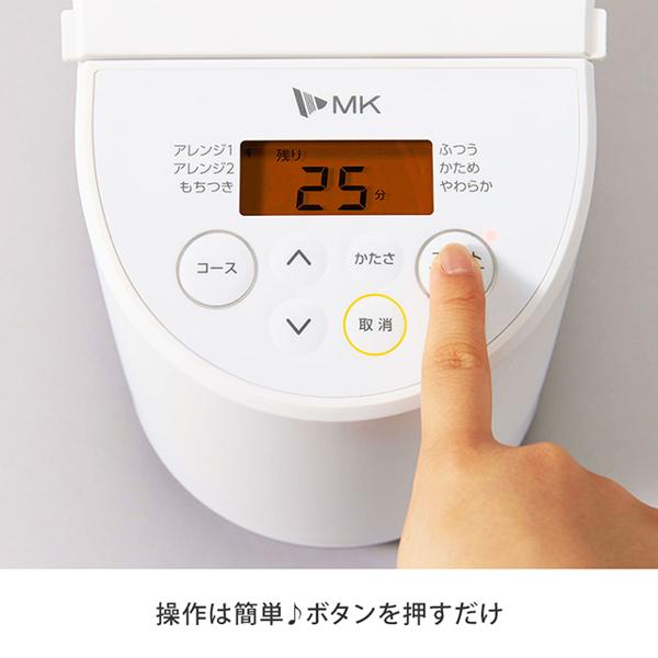 楽天市場】エムケー精工 MK もちブレンダー RMB-02KW | 価格比較