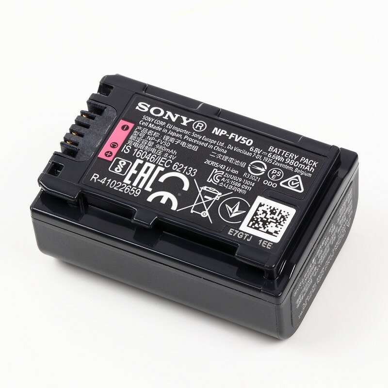 楽天市場】ソニーグループ SONY リチャージャブルバッテリーパック NP