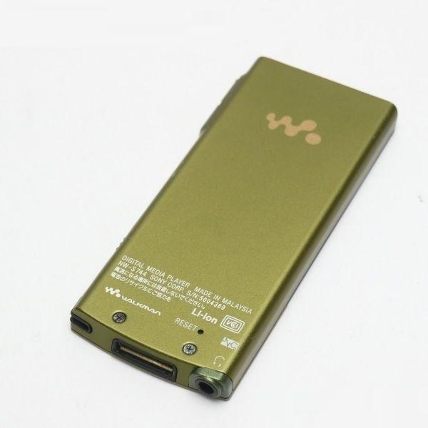 楽天市場】ソニーグループ SONY ウォークマン Sシリーズ NW-S744(G