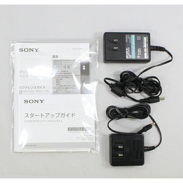 楽天市場】ソニーグループ SONY 7.1chデジタルサラウンドヘッドホン