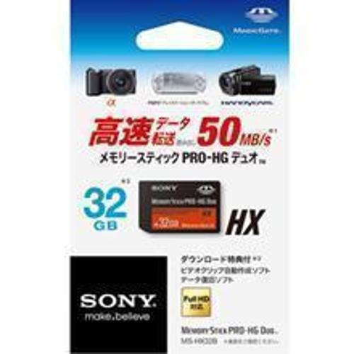 楽天市場】ソニーグループ SONY メモリースティック Pro Duo MS-HX32B