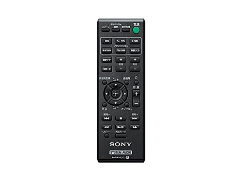 楽天市場】ソニーグループ SONY マルチコネクトコンポ CMT-SBT100
