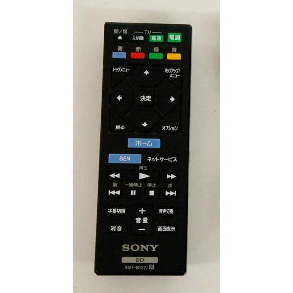 楽天市場】ソニーグループ SONY ブルーレイ／DVDプレーヤー BDP-S1200