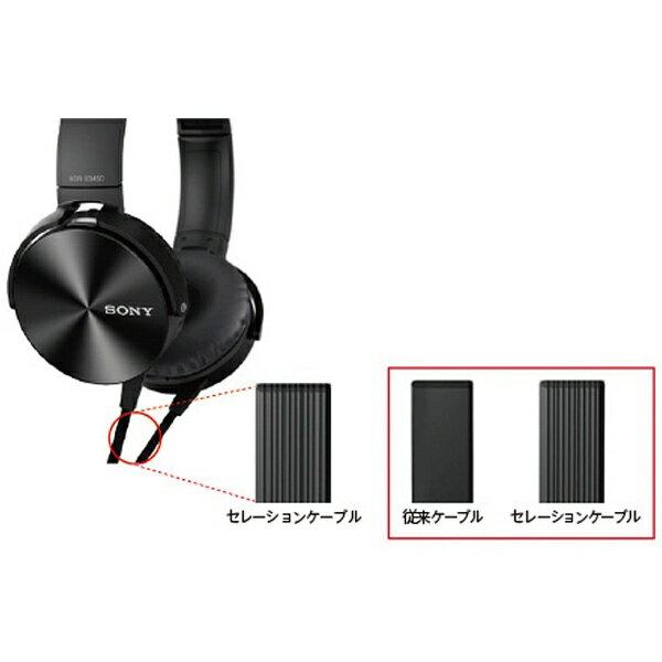 楽天市場】ソニーグループ SONY イヤホン EXTRA BASS MDR-XB450 BLACK
