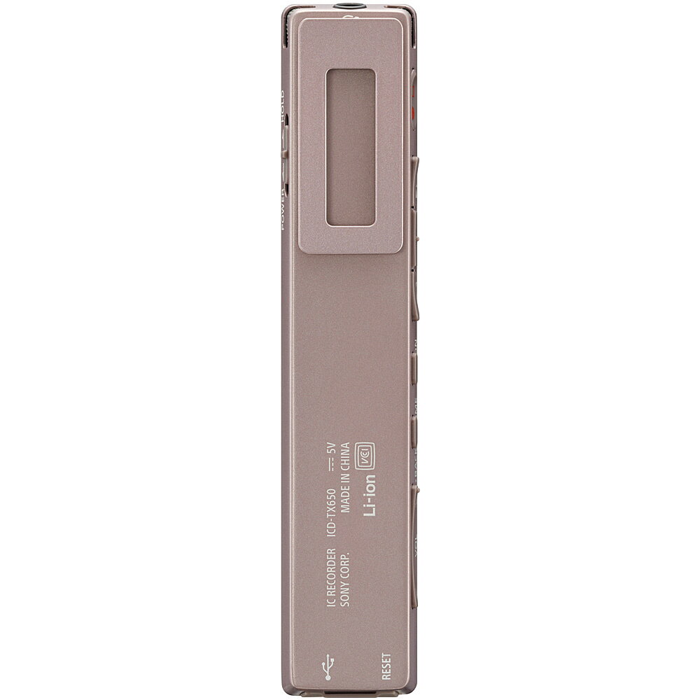 楽天市場】ソニーグループ SONY ICレコーダー ICD-TX650(T) | 価格比較