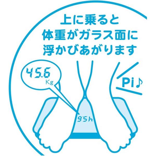 楽天市場 テンヨー ちいさな ちいさな ちいさな体重計 ディズニー ツムツム テンヨー 製品詳細 価格比較 商品価格ナビ