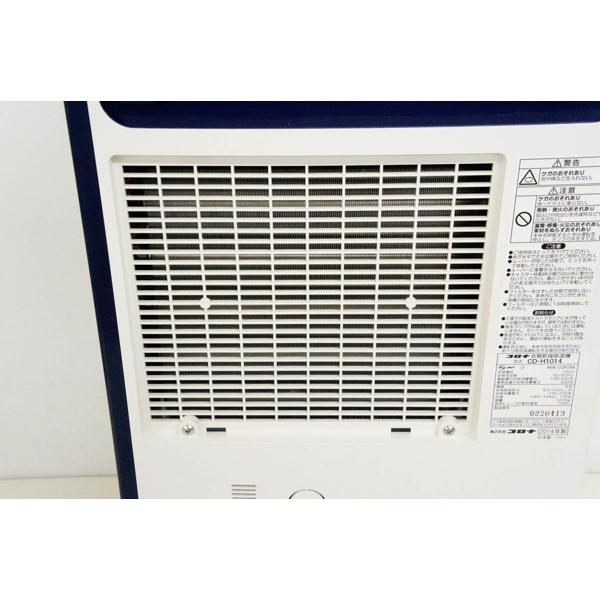楽天市場】コロナ CORONA 除湿機 CD-H1014(AE) | 価格比較
