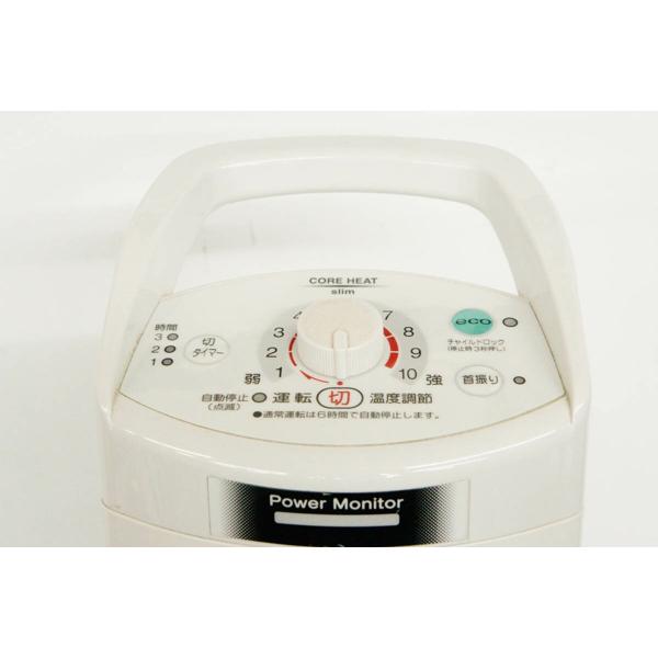 【25％OFF】 遠赤外線ヒーター CORONA 楽天市場】コロナ DH-915R(W) 価格 | 電気ヒーター