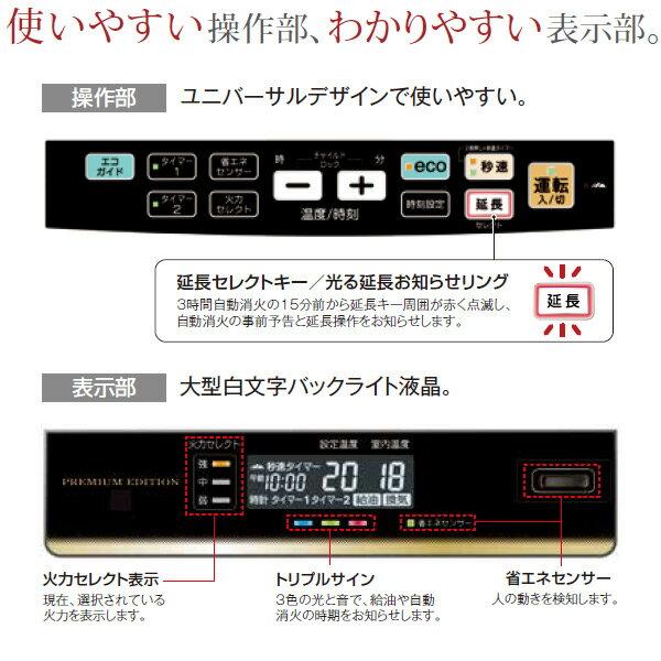 【楽天市場】コロナ CORONA 石油ファンヒーター FH-WZ5715BY(W)