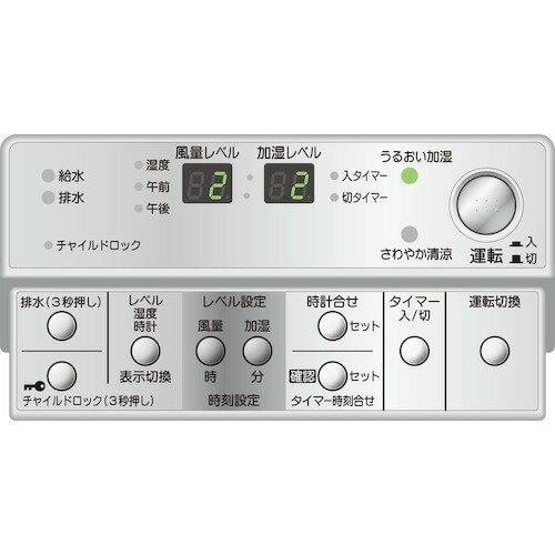 楽天市場】コロナ ナノフィール移動型タイプ cnf-m1800a コロナ | 価格