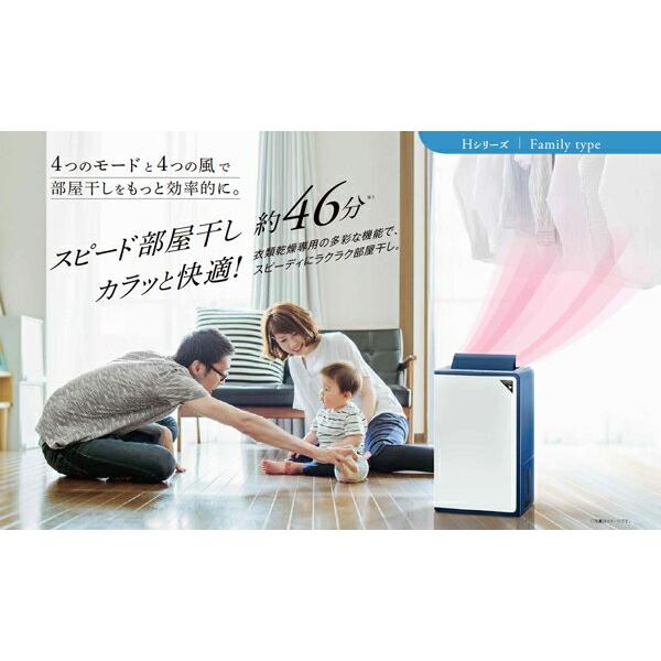 楽天市場】コロナ CORONA 除湿機 CD-H1816(AE) | 価格比較 - 商品価格ナビ