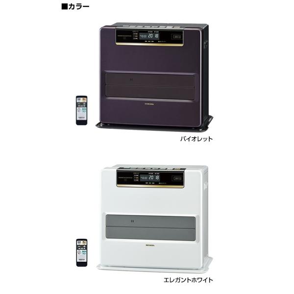 楽天市場】コロナ コロナ 石油ファンヒーター バイオレット FH