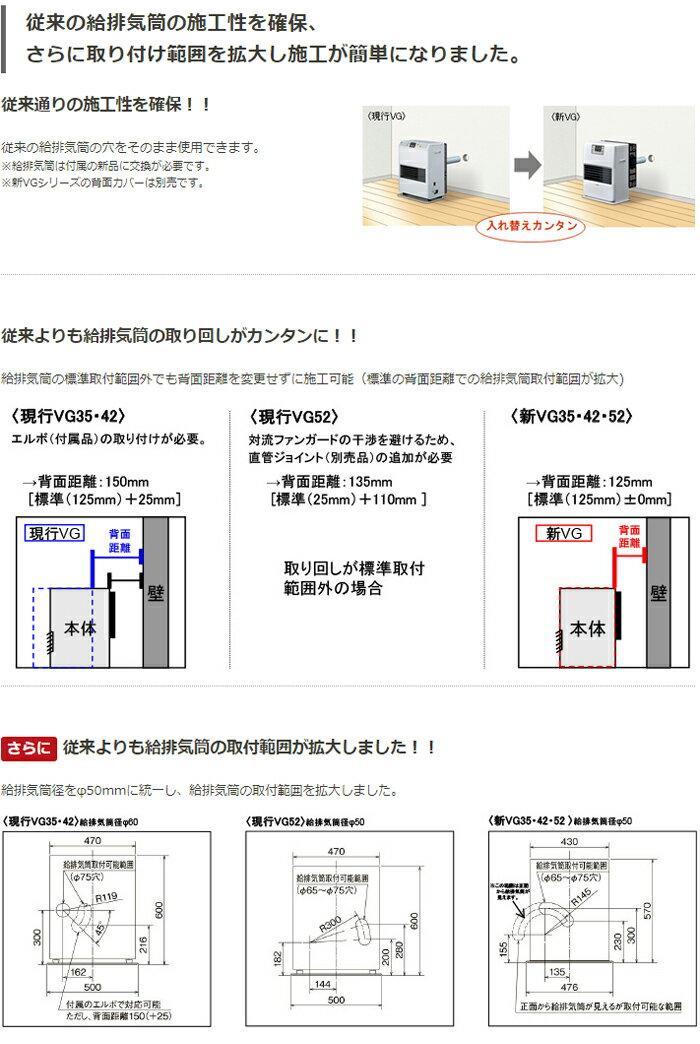 楽天市場】コロナ CORONA FF温風型石油ストーブ FF-VG42YA(W 楽天市場】コロナ CORONA FF温風型石油ストーブ FF-VG42YA(W