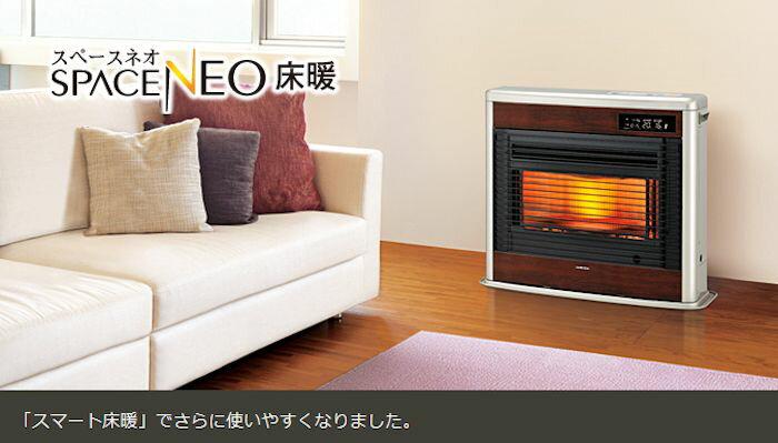CORONA コロナ FF式床暖石油ストーブ UH-F7018PK 2018年製 楽天市場】コロナ CORONA 床暖房FF式ストーブ UH-FSG7018K(MN) | 価格