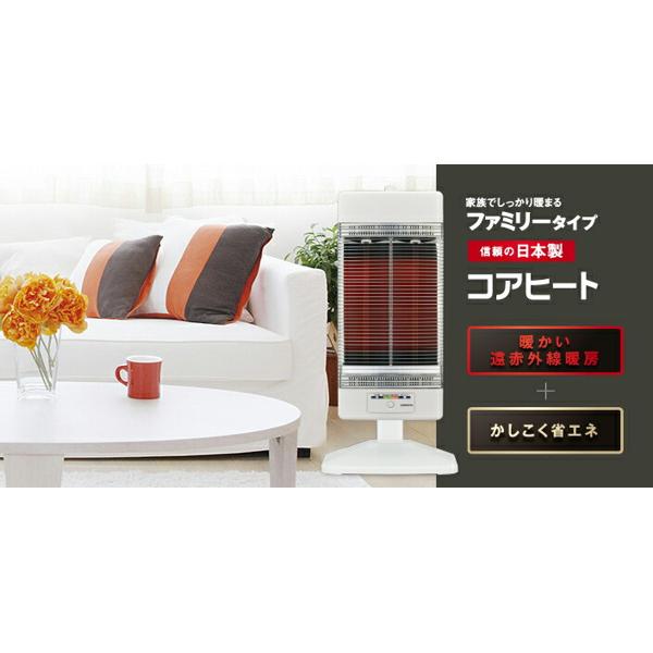 楽天市場】コロナ コロナ コアヒート AH128R-SS(1台) | 価格比較
