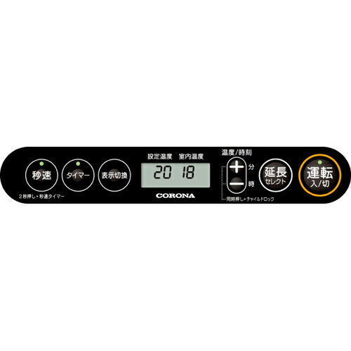 楽天市場】コロナ CORONA 石油ファンヒーター FH-G3219Y(S