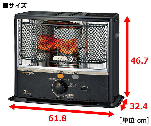 コロナ SX-E3519WY 自然通気形開放式石油 ストーブ 楽天市場】コロナ CORONA 石油ストーブ SX-E3519WY(HD) | 価格
