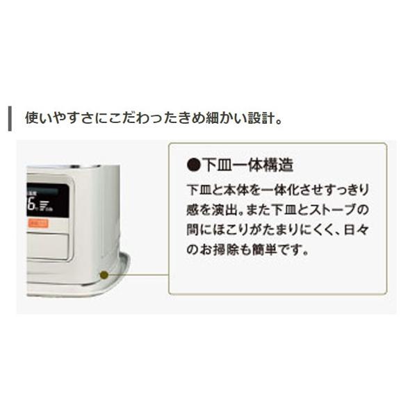 楽天市場】コロナ CORONA ポット式角型ストーブ SV-7019PR(W) | 価格 