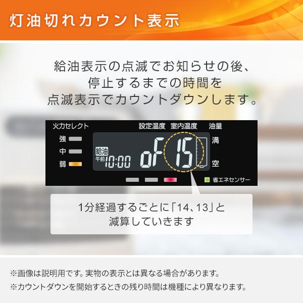 楽天市場】コロナ コロナ 石油ファンヒーター VXシリーズ