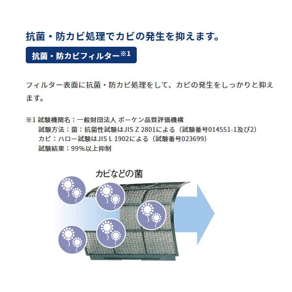 楽天市場】コロナ CORONA コロナ ReLaLa 冷房専用 RC-V2821R(W) | 価格