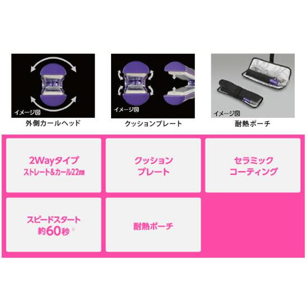 理美容専用　バリオスシステムアイロン　16ｍｍ、13ｍｍ、本体付き　中古品 Amazon.co.jp: 圧縮ばね、 10PCS ヘアアイロンスチール交換用