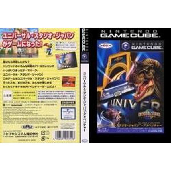 楽天市場 Gc ユニバーサル スタジオ ジャパン Nintendo Gamecube 価格比較 商品価格ナビ